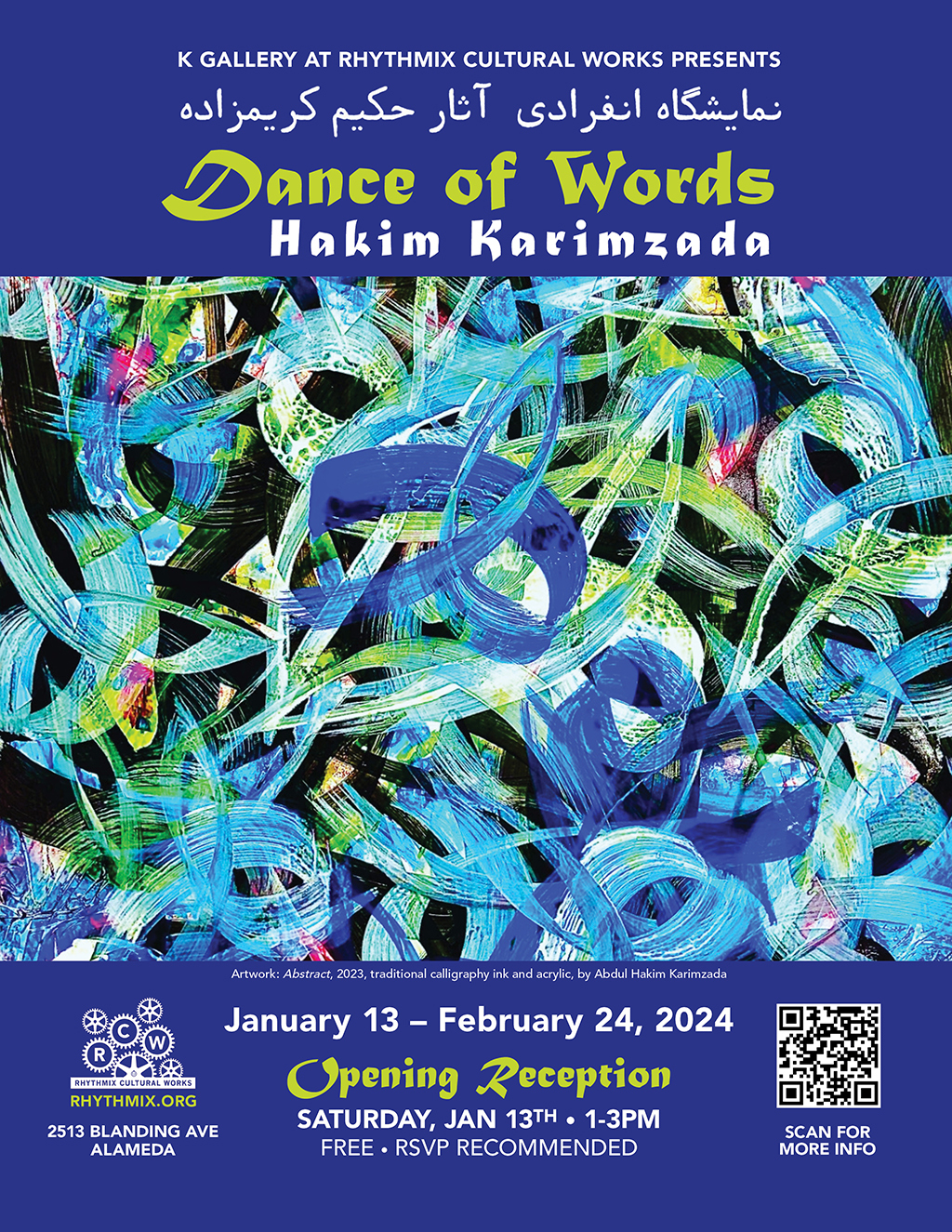 Rhythmix Cultural Works Dance of Words  Hakim Karimzada at K Gallery promotion flier on Digifli com