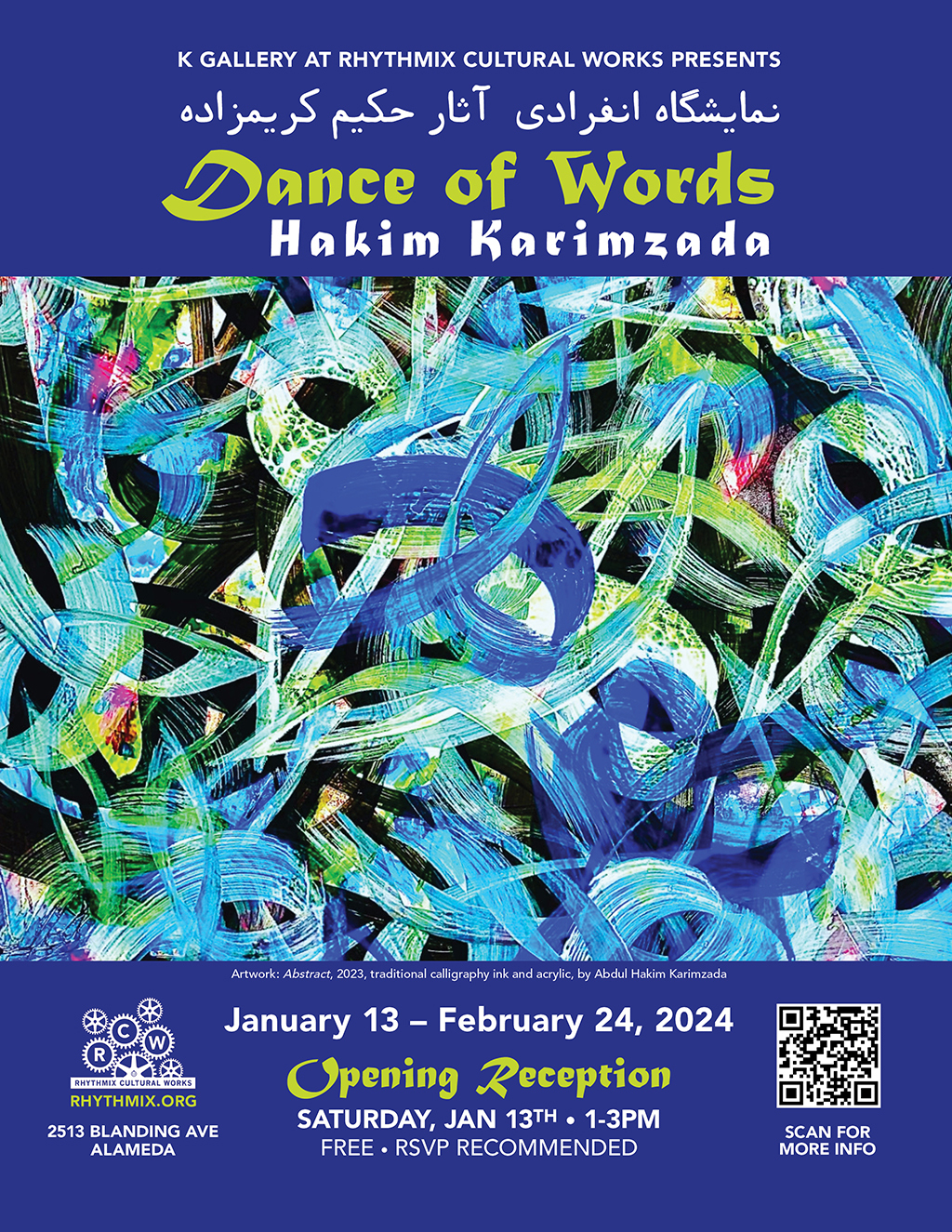 Rhythmix Cultural Works K GALLERY at Rhythmix Cultural Works Presents    Dance of Words    Artwork by Abdul Hakim Karimzada promotion flier on Digifli com